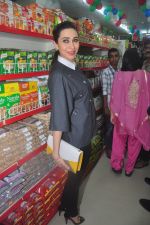 Karisma Kapoor at the launch of Dhananjay Datar